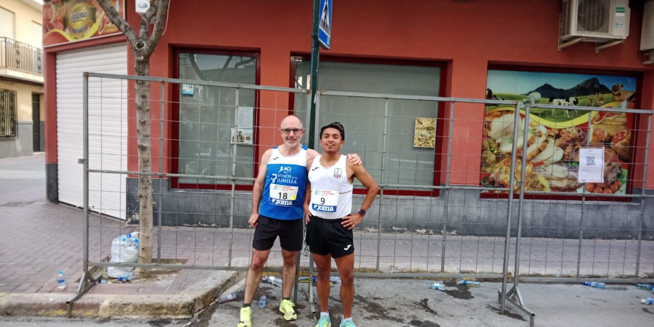Test de Payá y Minchala de cara al Nacional de Media Maratón Marcha