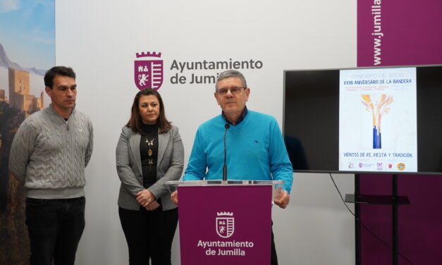 La Asociación Musical Julián Santos ofrecerá su 32º Concierto del Socio el 21 de febrero en el Teatro Vico