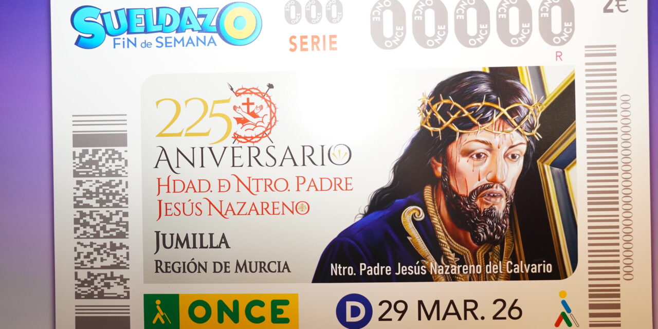 El Nazareno es la imagen del cupón de la ONCE el día de Domingo de Ramos