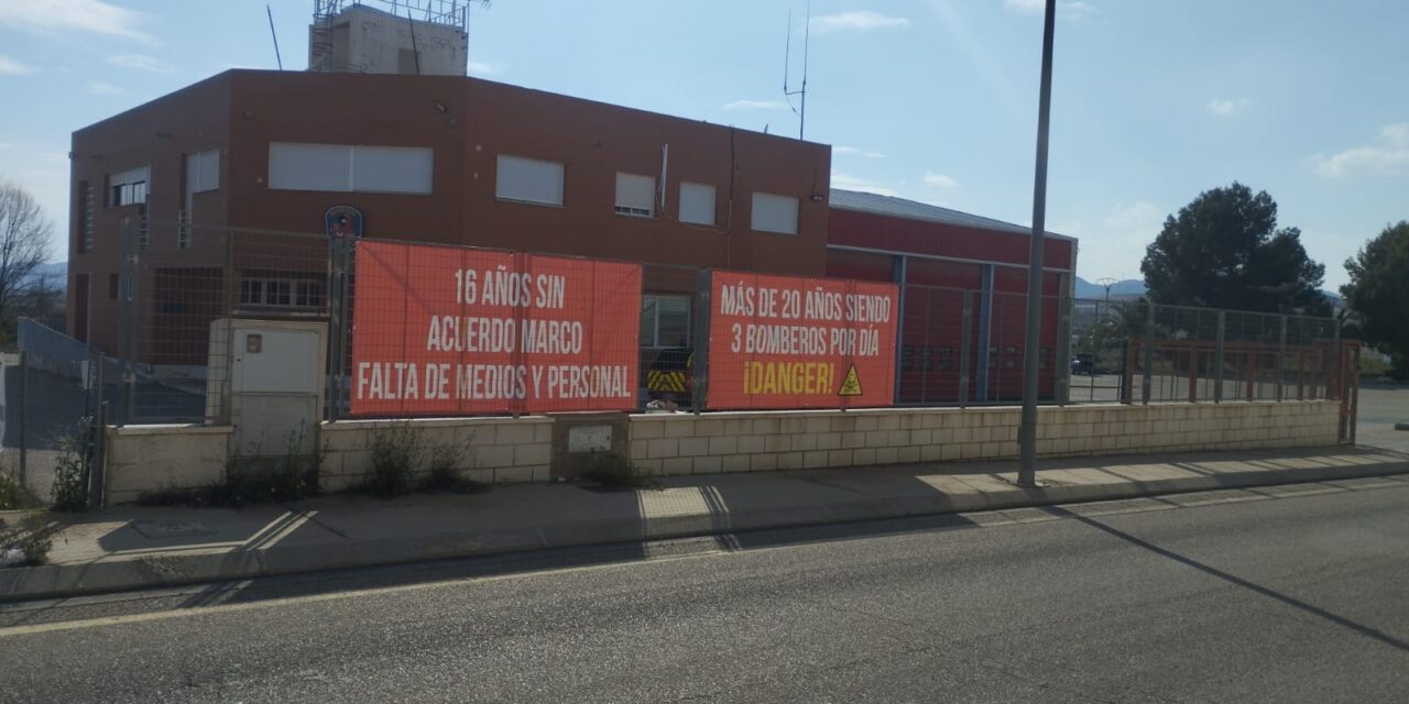 PSOE: “Seguimos con tres bomberos para más de 26.000 habitantes, insuficiente para cubrir emergencias”