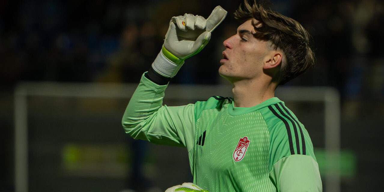 Carlos Guirao jugará la Copa de Campeones Juvenil con el Granada