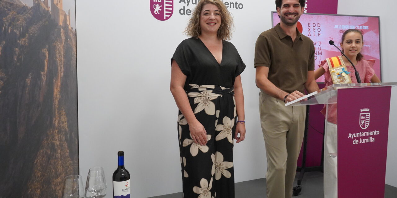 La 27 Fiesta de Exaltación del Vino tendrá por primera vez madrina y será Kika Frutos