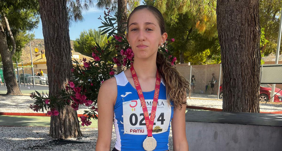 Premios del Deporte 2026. Laura López Gacía. Una progresión imparable que se traduce en medallas y récords