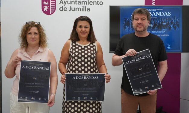 El Festival de Bandas de la AJAM une a la juvenil y a la titular en el Teatro Vico