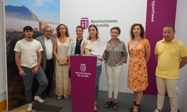 Desestimada la querella contra el acuerdo de pleno de modificación del reglamento de instalaciones deportivas