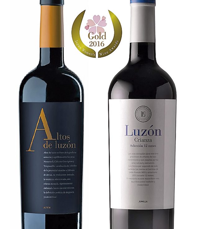 Dos vinos de Luzón, premiados en Japón por un jurado formado solamente por mujeres