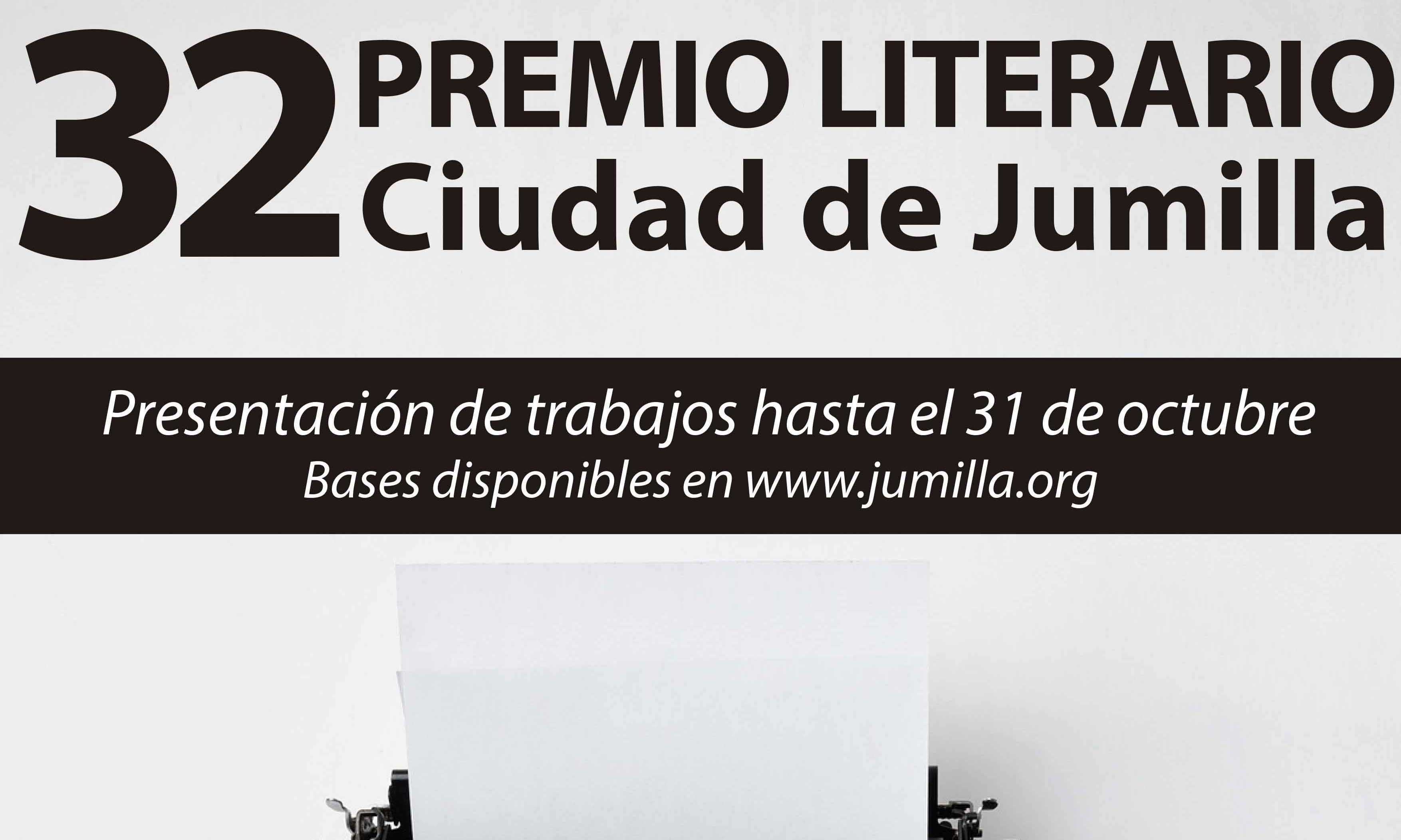 Cultura recupera para este año el que será el 32 Premio Literario Ciudad de Jumilla