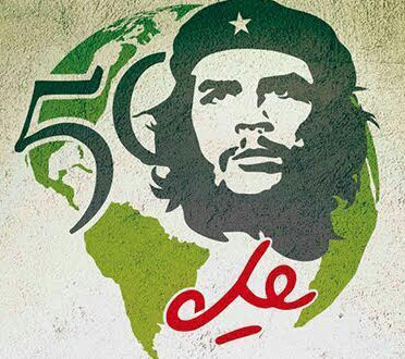 El Che, 50 años  después de su muerte por el imperialismo yanqui (Opinión)